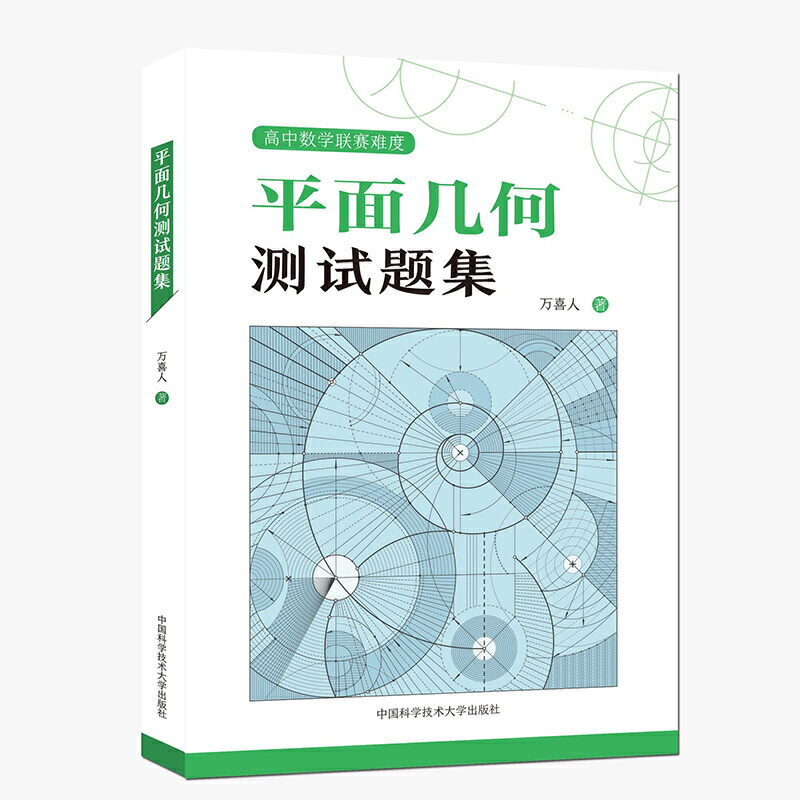 ƽ��׺Μyԇ�}��