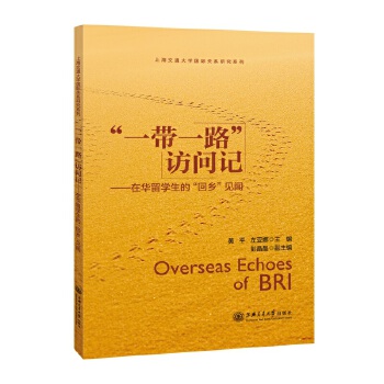  ��һ��һ·���L��ӛ�������A��W(xu��)���ġ����l(xi��ng)��Ҋ