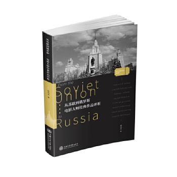  ���K(li��n)�����_˹���Ӱ�󎟽�(j��ng)����Ʒ�u(p��ng)��