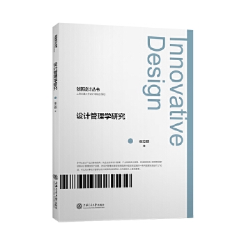  �OӋ����W�о�