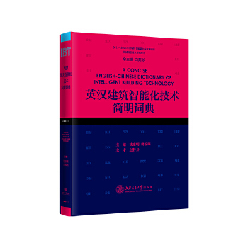  Ӣ�h�������ܻ����g(sh��)�����~��