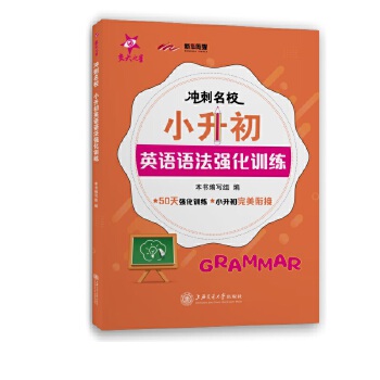  �_��������С����Ӣ�Z�Z����(qi��ng)��Ӗ(x��n)��