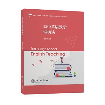  ����Ӣ�Z�̌W(xu��)�v�MՄ