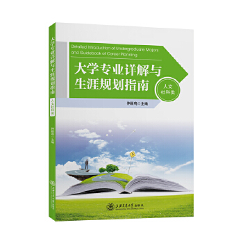  ��W���I(y��)Ԕ���c����Ҏ(gu��)��ָ�ϣ���������