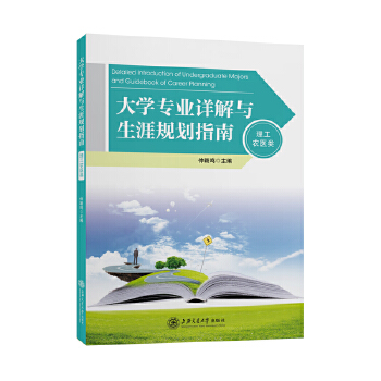  ��W(xu��)���I(y��)Ԕ���c����Ҏ(gu��)��ָ�ϣ������r(n��ng)�t(y��)�