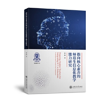  ָ��������B(y��ng)�Ď�������Ϣ���̌W(xu��)�����о�