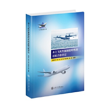  ˮ���w�C(j��)���ܲٷ�(w��n)���Ե��m���ϸ񌏶�