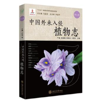  �Ї��������ֲ��־ �����