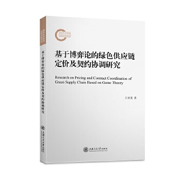  ���ڲ���Փ�ľGɫ����朶��r�����s�f(xi��)�{(di��o)�о�