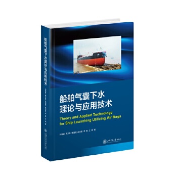  ����������ˮ��Փ�c���ü��g(sh��)