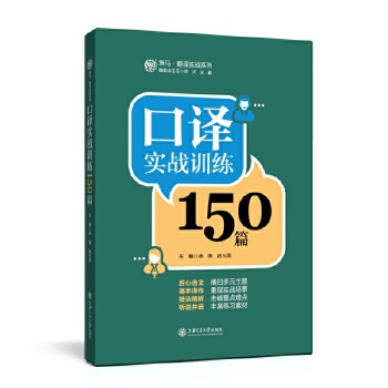  ���g����(zh��n)Ӗ(x��n)��150ƪ