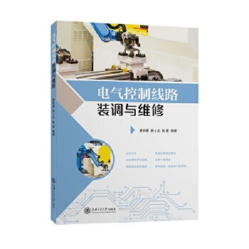  늚���ƾ�·�b�{(di��o)�c�S��