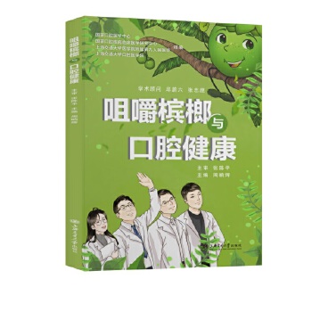  �׽������c��ǻ����