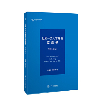  ����һ����W���O�{Ƥ����2020-2021��