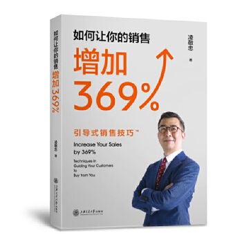  ���׌����N������369%��������(d��o)ʽ�N�ۼ���