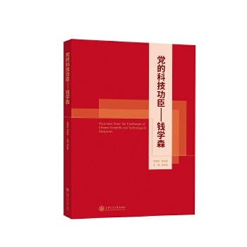  �h�ĿƼ����������X(qi��n)�W(xu��)ɭ