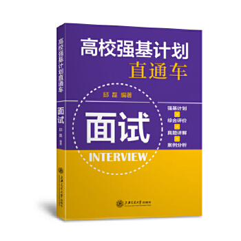  ��У��(qi��ng)��Ӌ(j��)��ֱͨ܇����ԇ