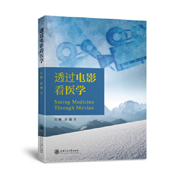  ͸�^�Ӱ���t(y��)�W(xu��)