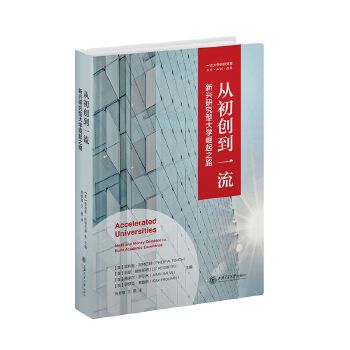  �ĳ���(chu��ng)��һ�������d�о��ʹ�W(xu��)����֮·