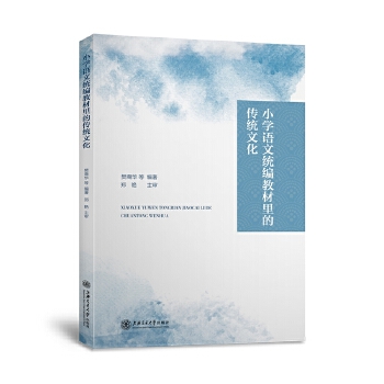  С�W�Z�Ľy(t��ng)���̲���Ă��y(t��ng)�Ļ�