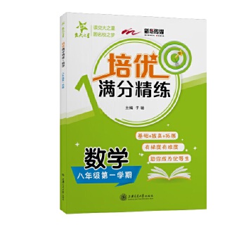  ����(y��u)�M�־�������(sh��)�W�����꼉��һ�W�ڣ�