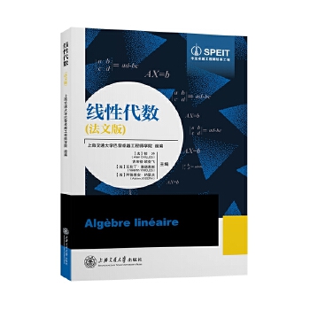  ��(xi��n)�Դ���(sh��)(���İ�)