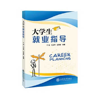  ��W(xu��)���͘I(y��)ָ��(d��o)