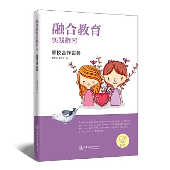  �ںϽ�����(sh��)�`ָ�ϡ�����У������(sh��)��(w��)