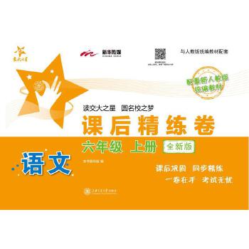  �Z���n�󾫾��������꼉(j��)�σ�(c��)��ȫ�°棩