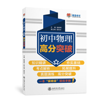  ���������߷�ͻ��