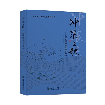  �_��֮�衪���Ϻ��ҕ�Ą�(chu��ng)�I(y��)��(chu��ng)�°�����1958-1998��