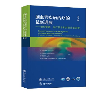  �XѪ�ܼ����ί��������M(j��n)չ