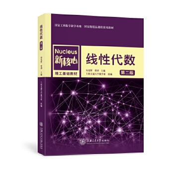  ���Դ���(sh��)���ڶ��棩