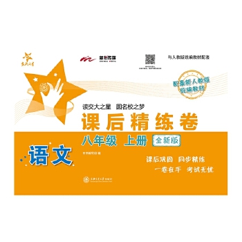  �Z(y��)���n�󾫾��������꼉(j��)�σ�(c��)��ȫ�°棩