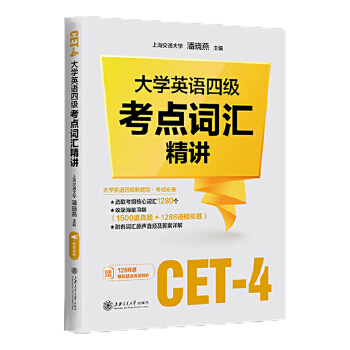  ��W(xu��)Ӣ�Z(y��)�ļ�(j��)���c(di��n)�~�R���v