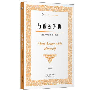 (�����˼��)�c�ª�(d��)����(Ӣ�h�p�Z)