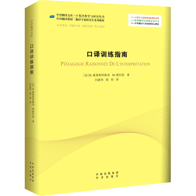 (���g���g�Ď�)���gӖ(x��n)��ָ��