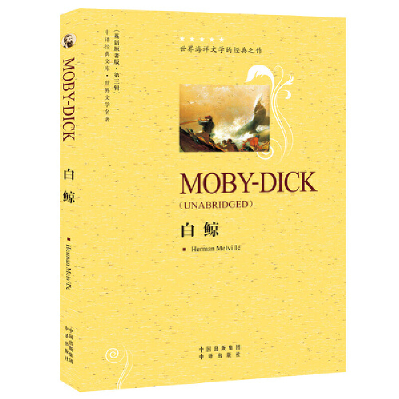 (�����ČW����Ӣ�İ�)���L