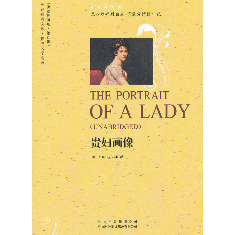 (�����ČW����Ӣ�İ�)�F�D����