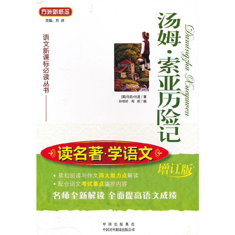 ��ķ�������v�Uӛ