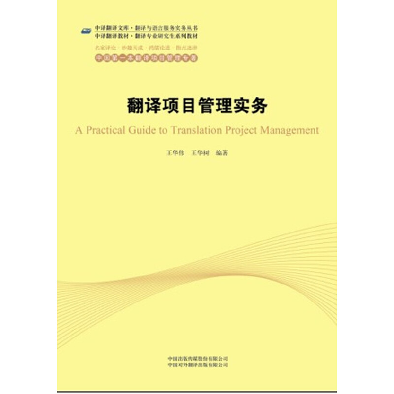 �����g�(xi��ng)Ŀ���팍(sh��)��(w��)��