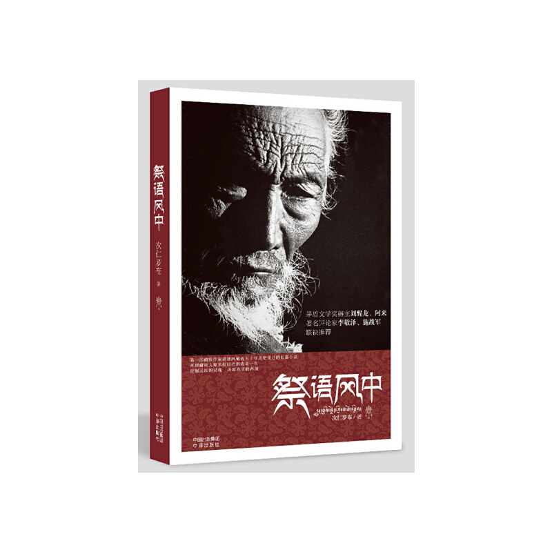 ���Z�L(f��ng)��