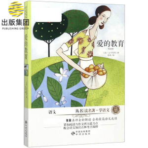 (�x�����W(xu��)�Z����ذ�)�۵Ľ���