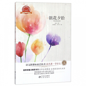 (�x�����W(xu��)�Z(y��)����ذ�)����Ϧʰ