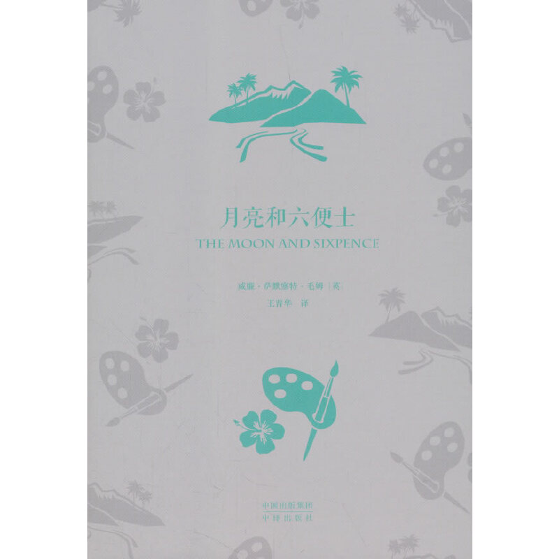 (���g��(j��ng)�������ČW������ذ�)����������ʿ----����һ���Õ������ڮ�������x֮Ȥ