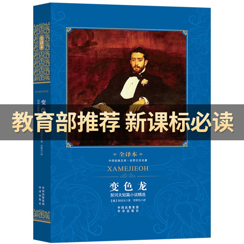 ȫ�g�� ׃ɫ�������X���ƪС�f(shu��)���x