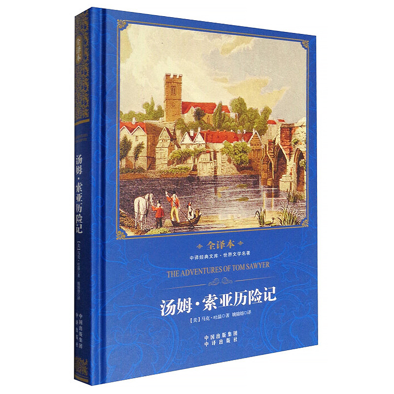 ȫ�g�� ��ķ�������v�U(xi��n)ӛ