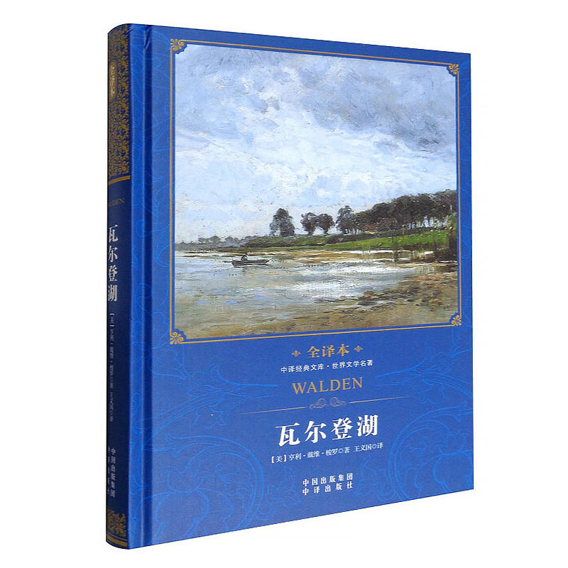 ȫ�g�� �ߠ��Ǻ�