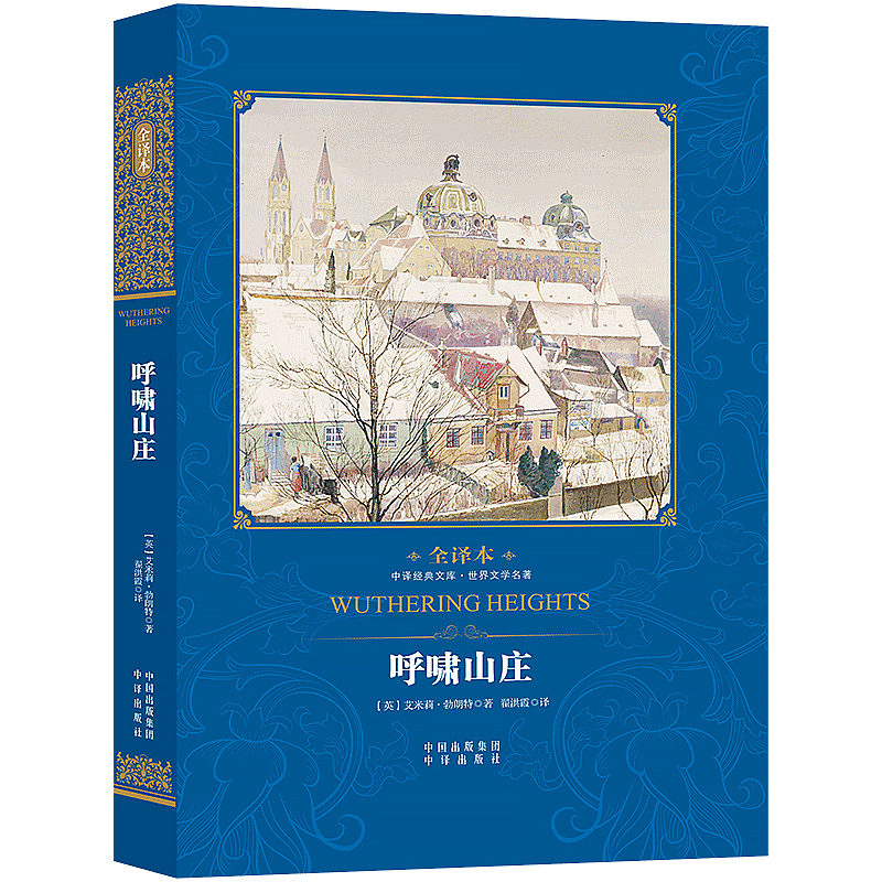 ȫ�g�� ��[ɽ�f