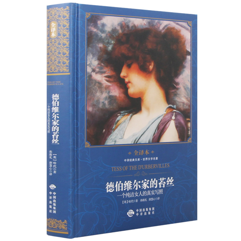 ȫ�g�� �²��S���ҵ�̦�z